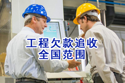 2万元欠款诉讼律师费估算
